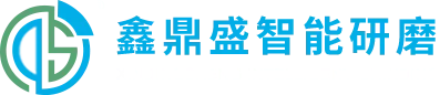 Dongguan Xindingsheng entèlijan broyage teknoloji co, Ltd.